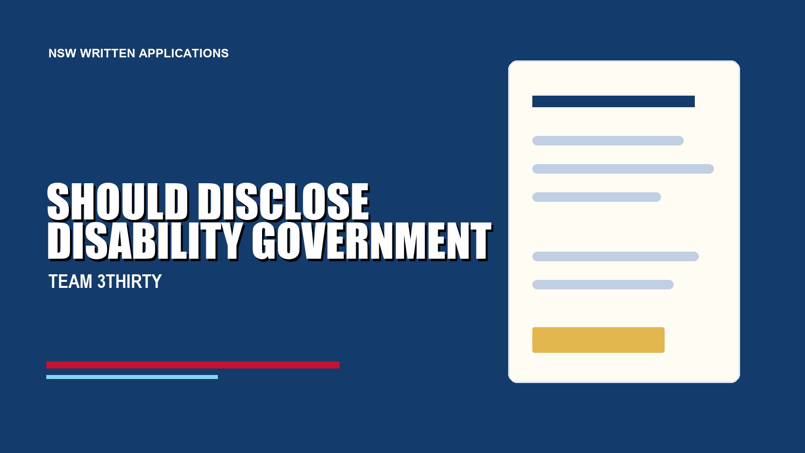 Should You Disclose Disability in a Government Job Application?