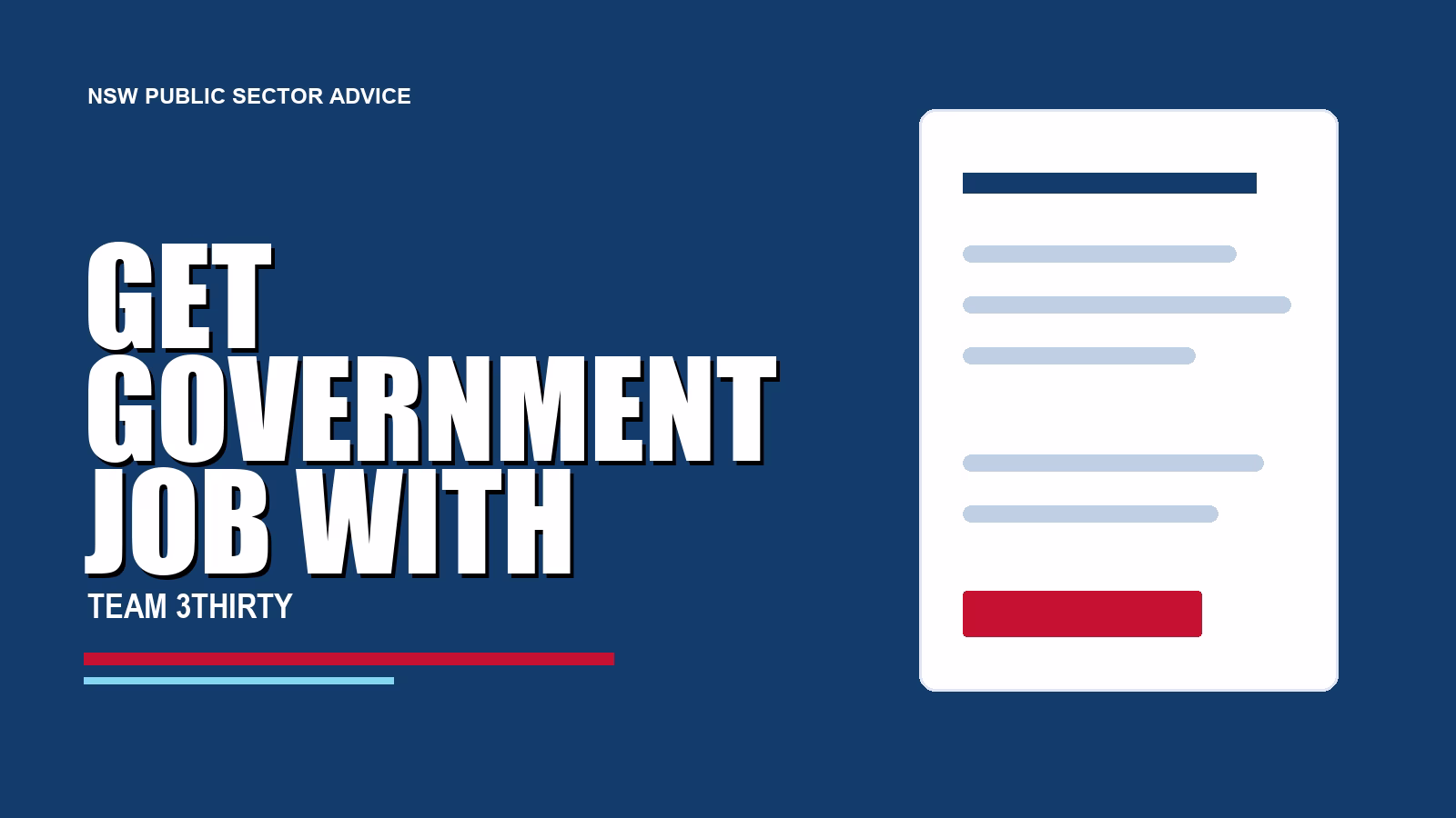How to Get a Government Job With No Government Experience